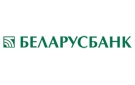 Банк Беларусбанк АСБ в Слободе